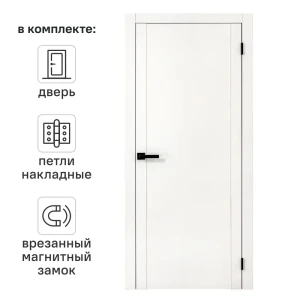 Дверь межкомнатная глухая Рица 60x230 см ПЭТ цвет белый с замком и петлями