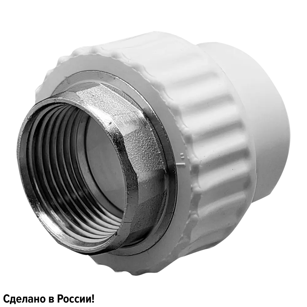 Муфта комбинированная под ключ Ростерм 1"x32 мм ВР полипропилен STLM-2053567