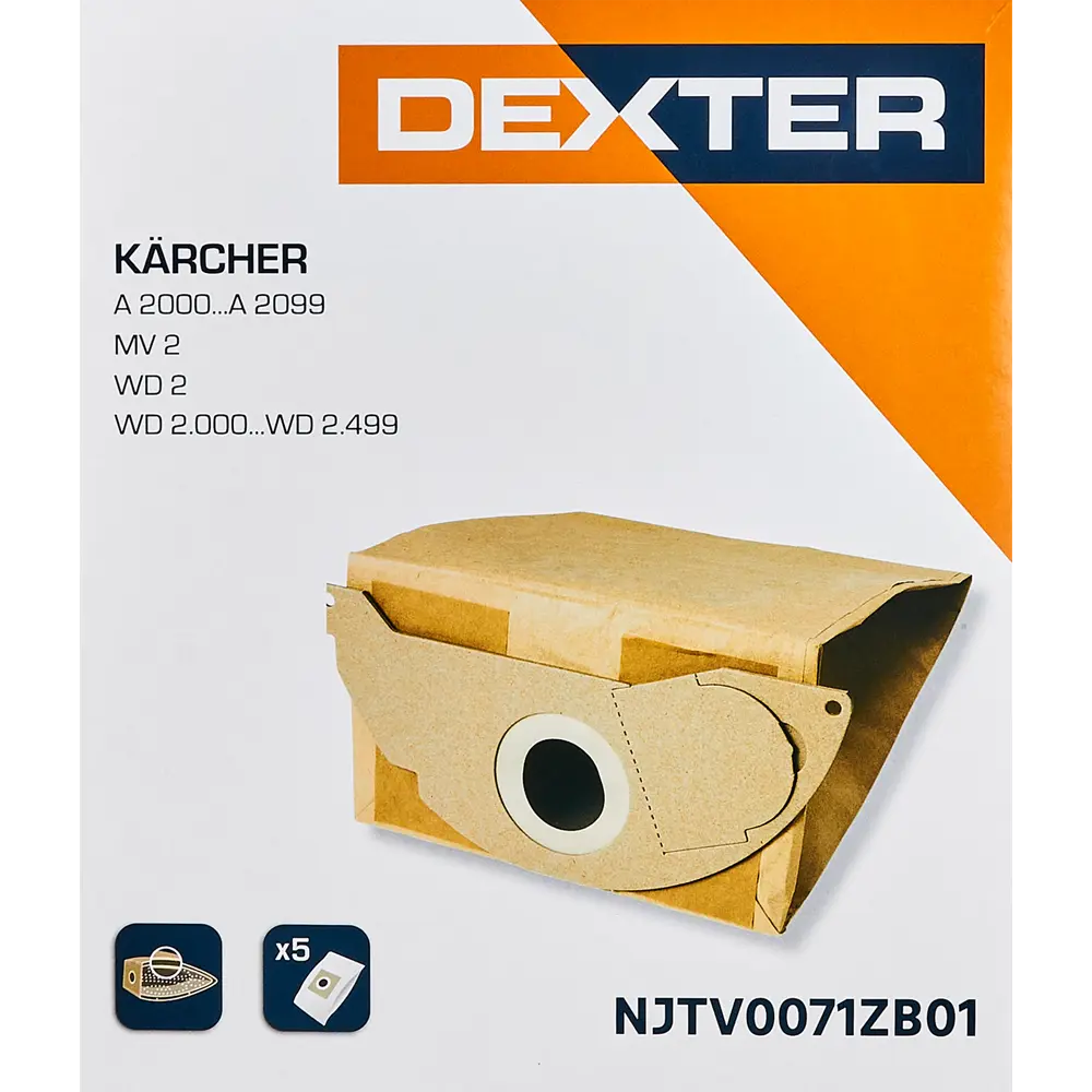 Бумажные мешки Dexter для строительных пылесосов 12 л, 5 шт 86262894 STLM-0848618 - Вид №2