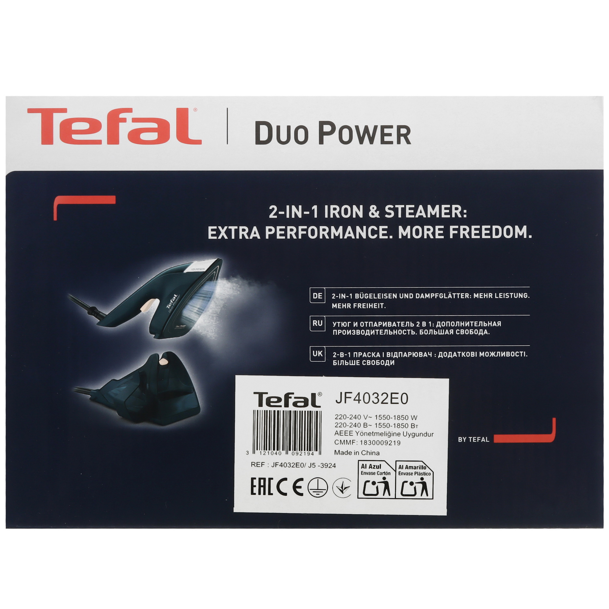 5605385 Утюг-отпариватель Tefal DUO POWER JF4032E0 синий STDN-0049099 - Вид №11