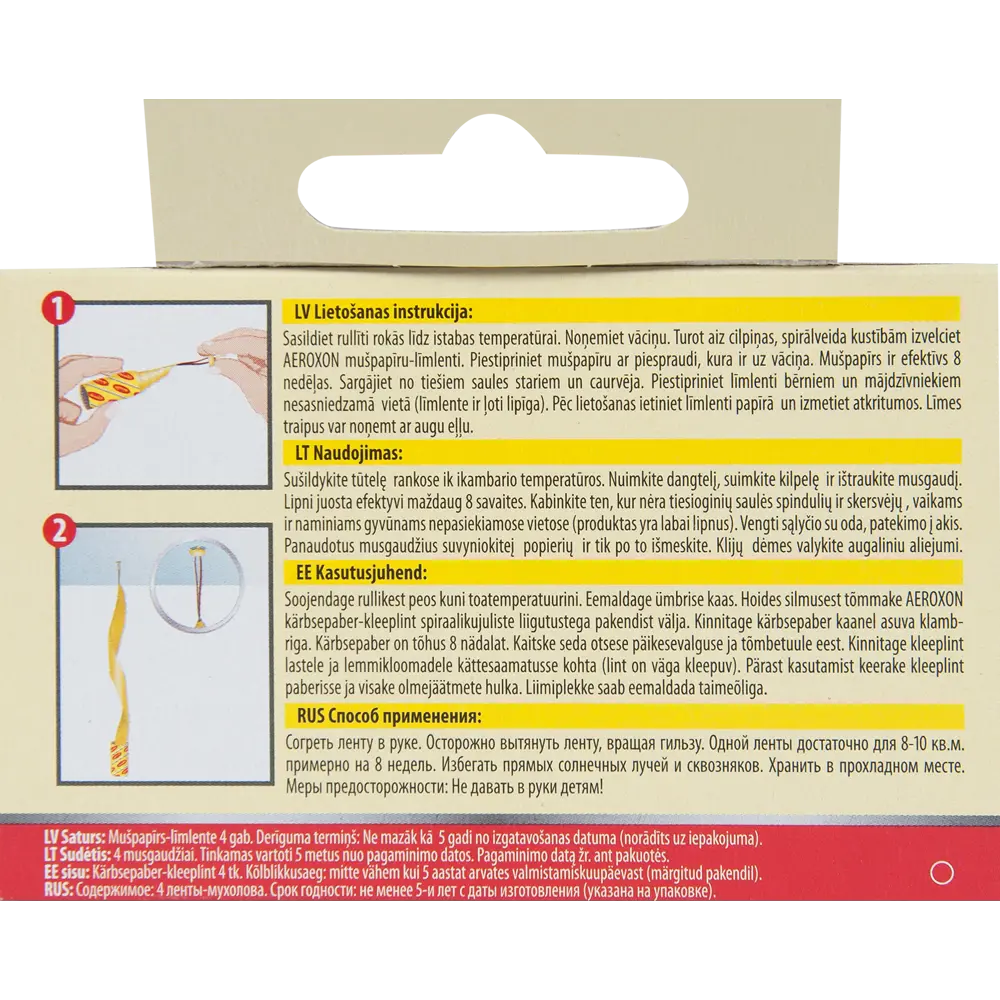 Лента для ловли мух Aeroxon с эфирными маслами, 4 шт 12000630 STLM-0001674 - Вид №2