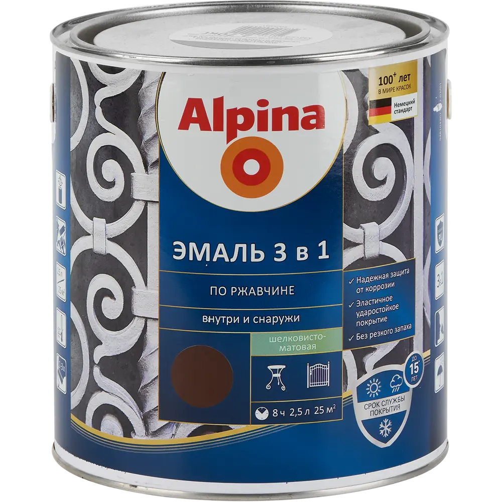 Грунт-эмаль по ржавчине 3 в 1 Alpina полуматовая цвет шоколадный 2.5 л 85575898 STLM-2204352 