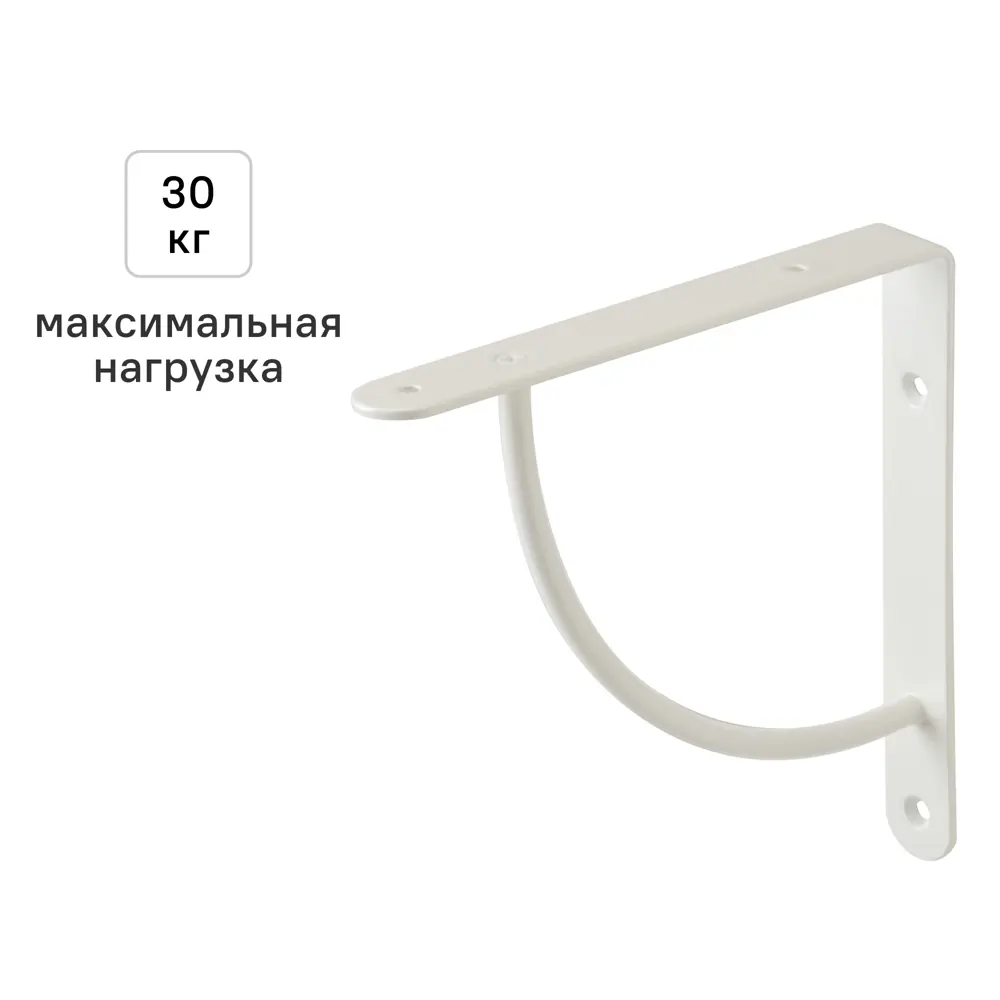 Утилитарный кронштейн Bi Bop 18x18 см нагрузка до 30 кг цвет белый Santreyd Bibop STLM-2058096