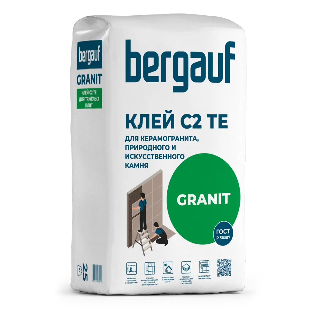 Клей для керамогранита Bergauf Granit 25 кг STLM-2125017