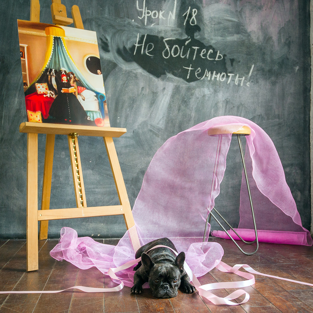 524567675_18 Арт-постер "Не бойтесь темноты" Object Desire  - Вид №1