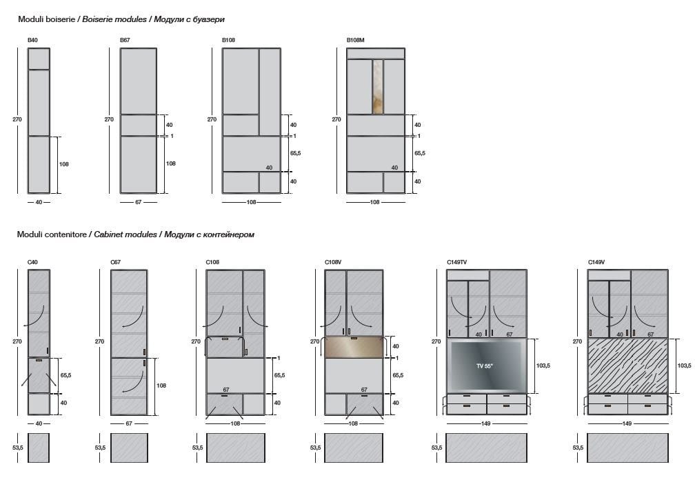 Деревянная обшивка Longhi Алюминиевые шикарные двери ARCH-00125824 - Вид №7