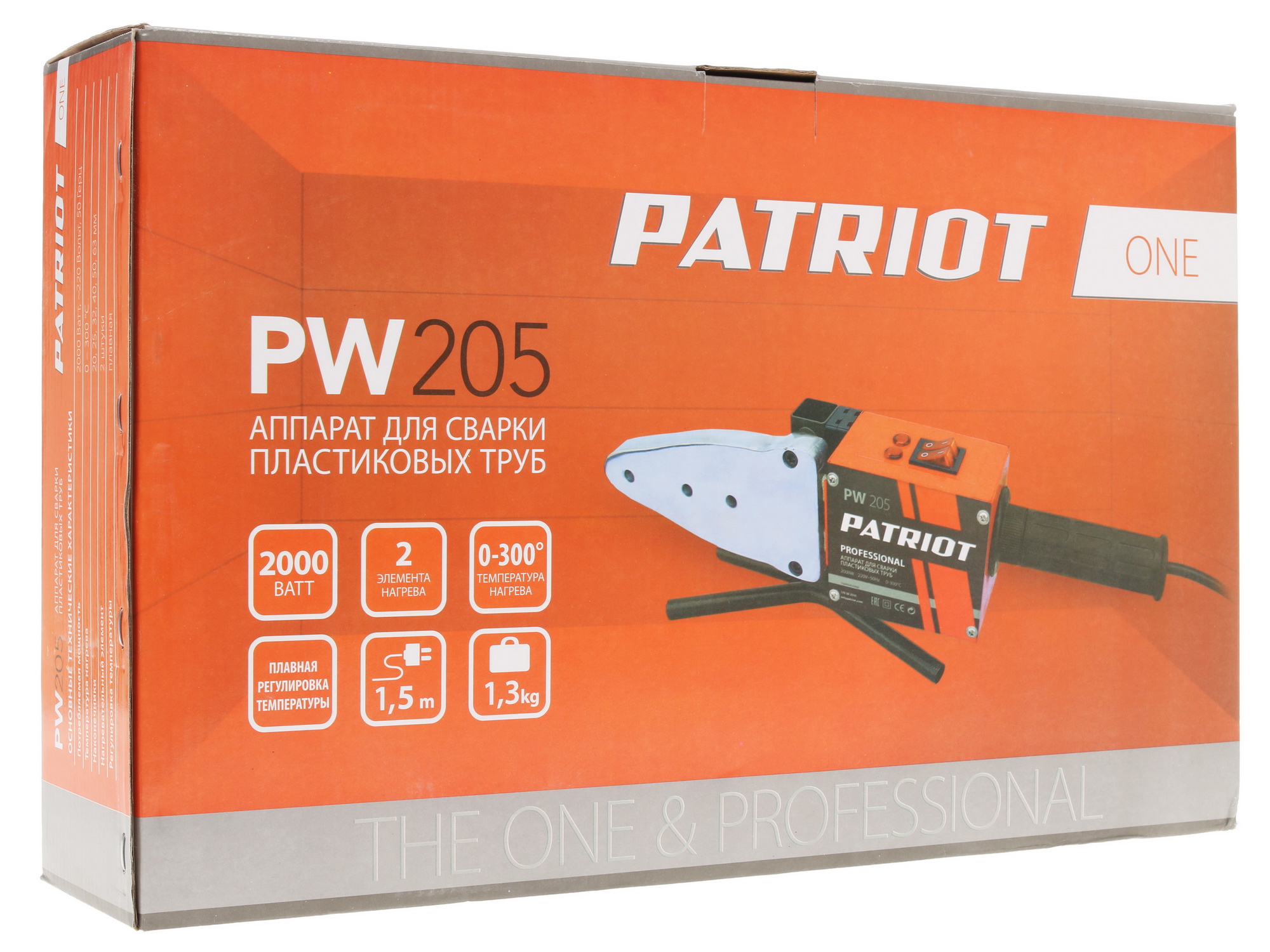 Сварочный аппарат для полипропиленовых труб Patriot PW 205 1203568 STDN-0084277 - Вид №9