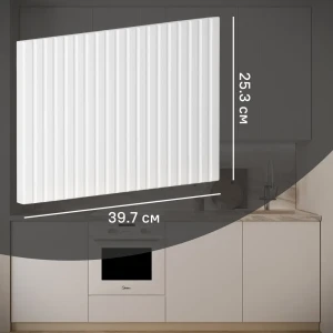 Konsensa Висла - фасад для кухонного ящика белый МДФ 39,7×25,3 см 89385071