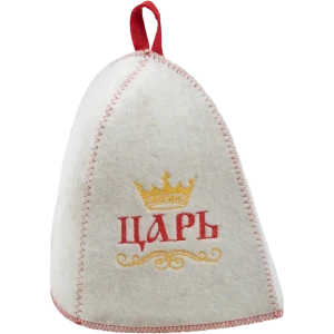 Шапка банная «Царь, просто царь», войлок, цвет белый 82406144 STLM-2030047