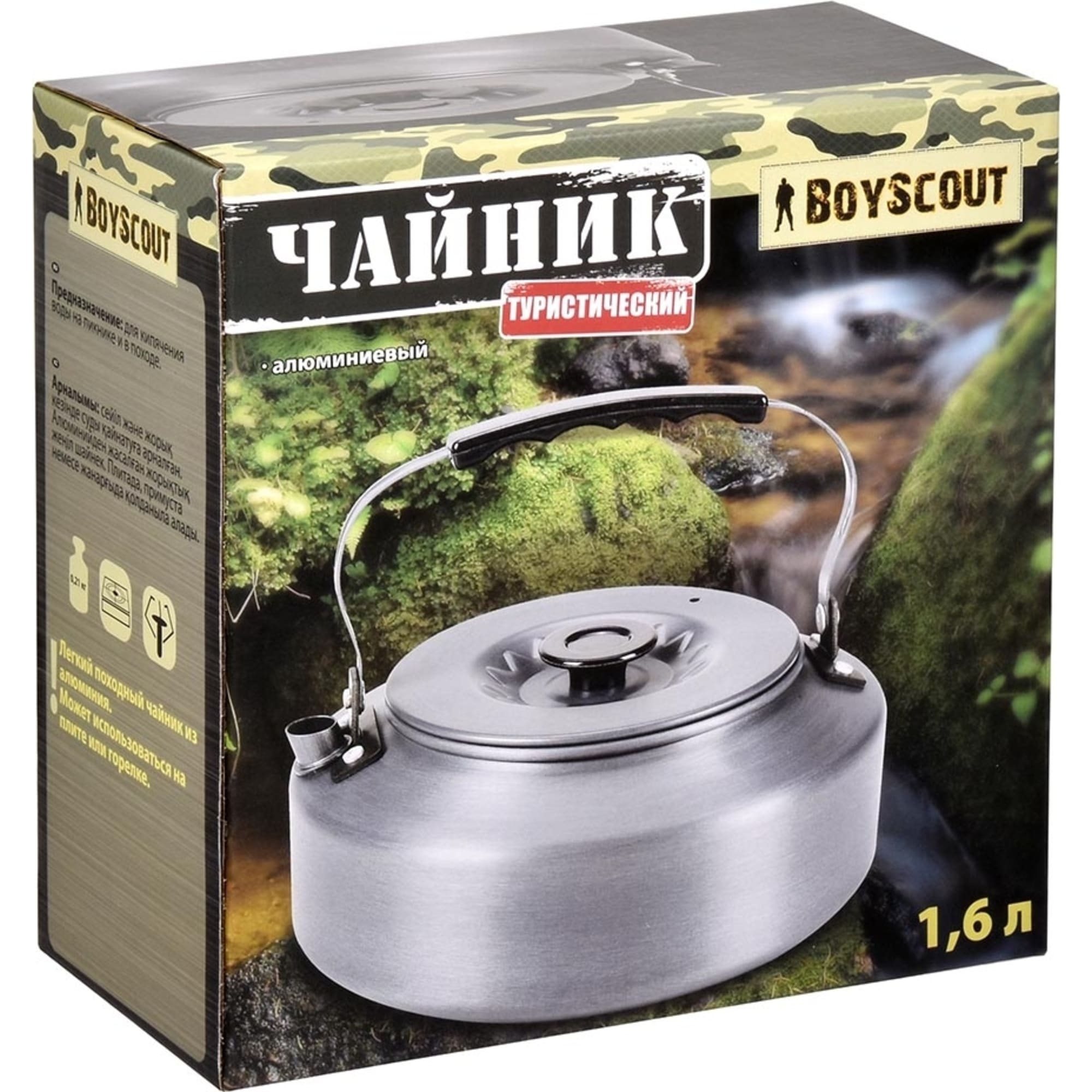 82842034 Чайник туристический Boyscout 1.6 л Santreyd  - Вид №1