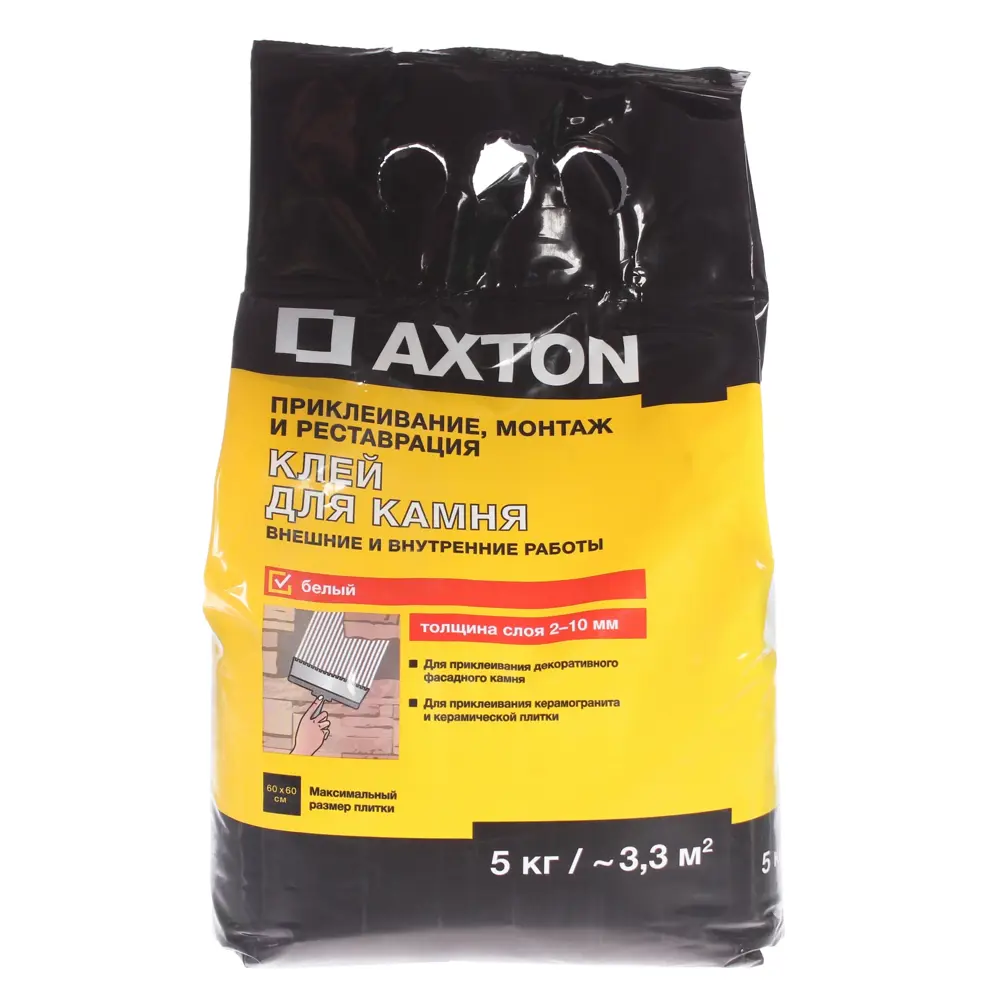 Axton Белый цементный клей для камня и керамогранита 5 кг 81946328 STLM-0014396
