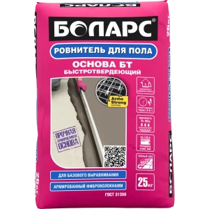 Ровнитель для пола Боларс 25 кг
