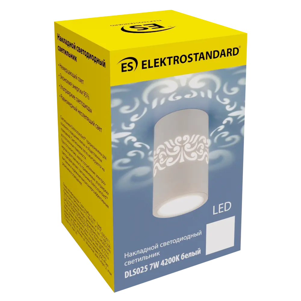 Светильник точечный светодиодный накладной Elektrostandard DLS025, 3 м², белый свет, цвет белый STLM-2152257 - Вид №6
