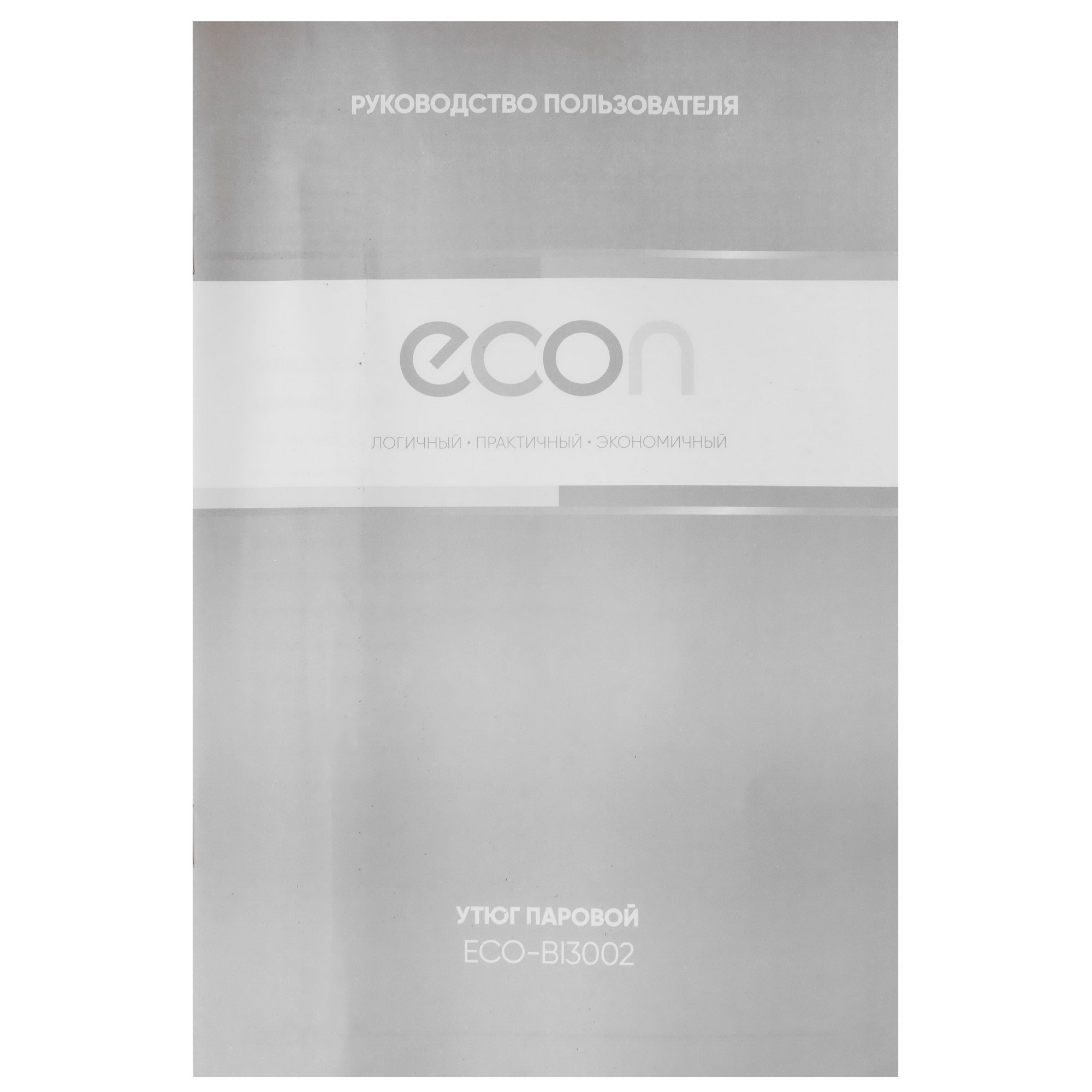 9058848 Утюг Econ ECO-BI3002 белый STDN-0010435 - Вид №8