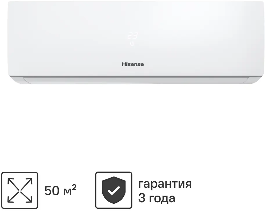 89363443 Сплит-система Hisense AS-18HR4RMADJ00 охлаждение/обогрев STLM-0851392