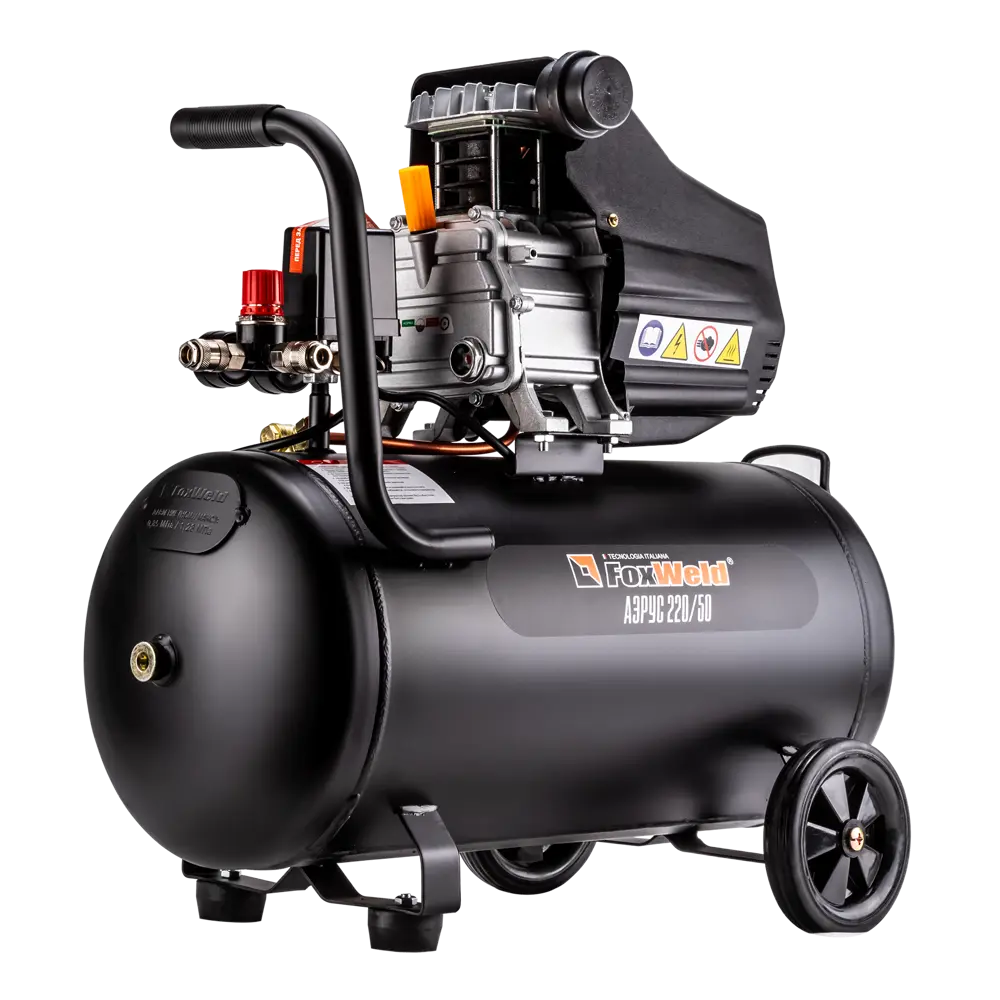 Масляный компрессор АЭРУС 50л с производительностью 220 л/мин 15308761 STLM-0005672