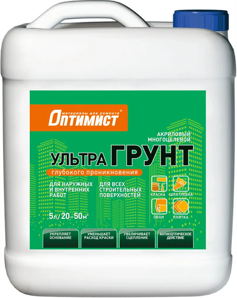 82808155 Грунтовка для сухих и влажных помещений Оптимист Ультрагрунт белая 5 л STLM-0036382
