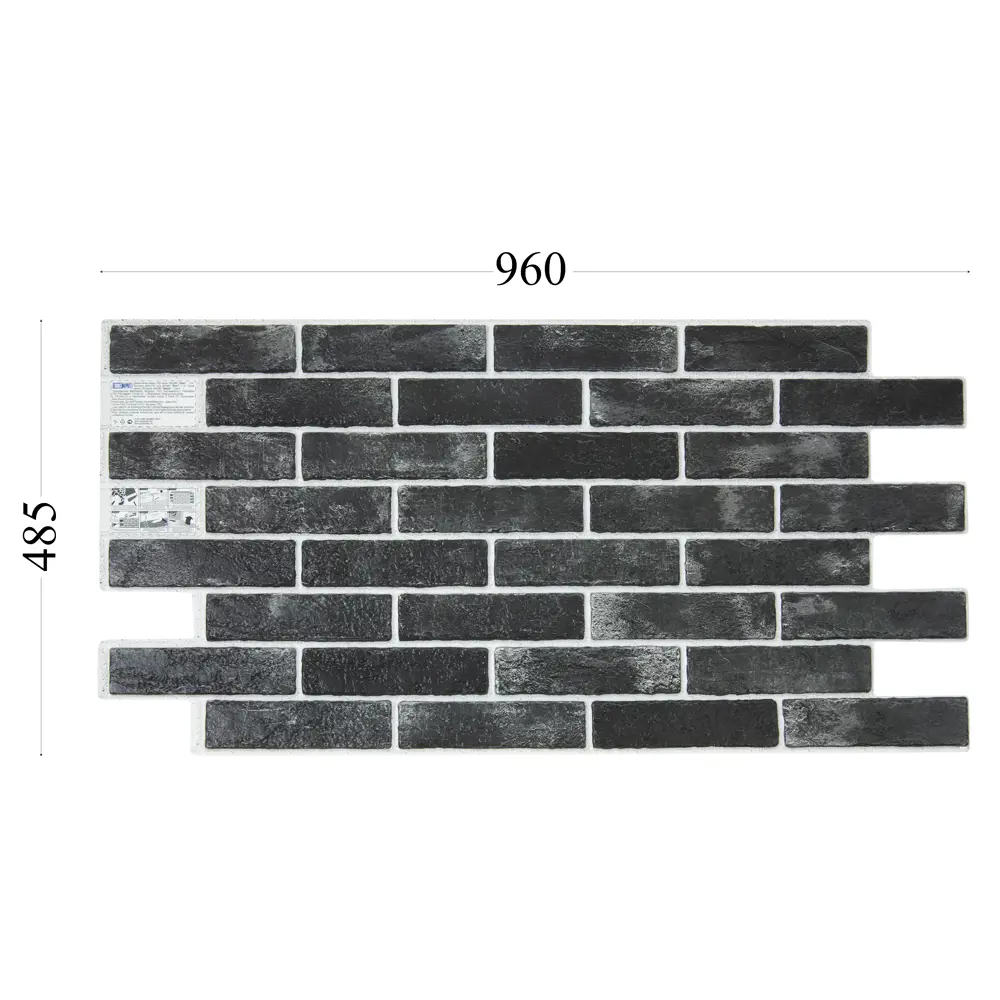 Santreyd Шерл - Панель ПВХ с текстурой кирпича черного цвета 88264636 STLM-0077089 - Вид №6