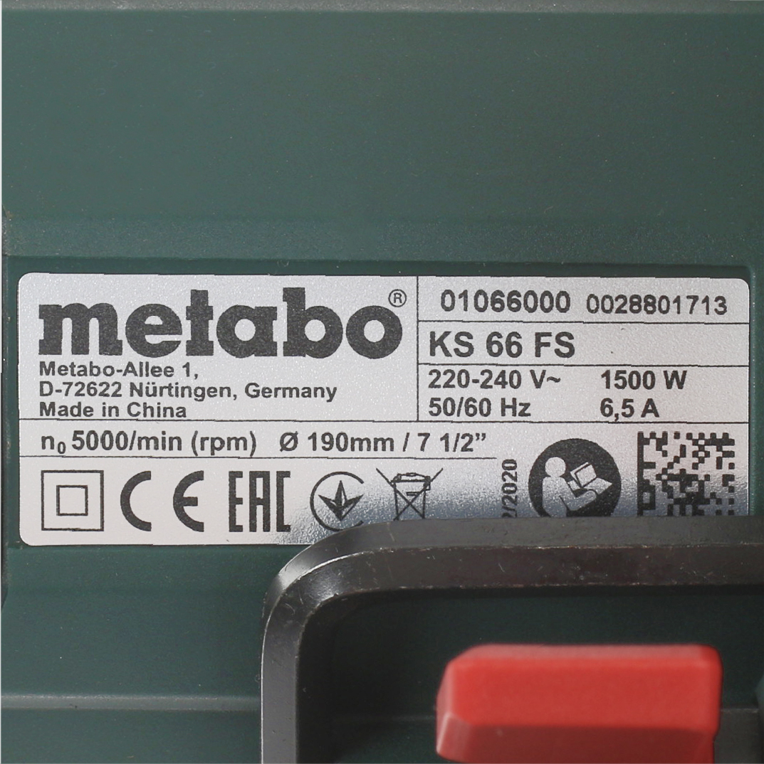 Пила дисковая Metabo KS 66 FS 8192925 STDN-0142083 - Вид №6