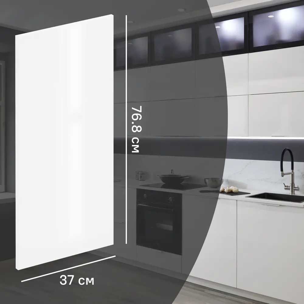 Фальшпанель Delinia ID Аша для кухонного шкафа - белая элегантность 89200746 STLM-1585290