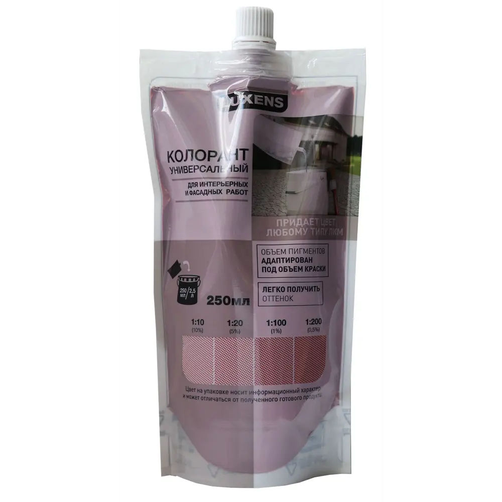 Колорант Luxens 0.25 л цвет коричневый 82343887 STLM-2147252 
