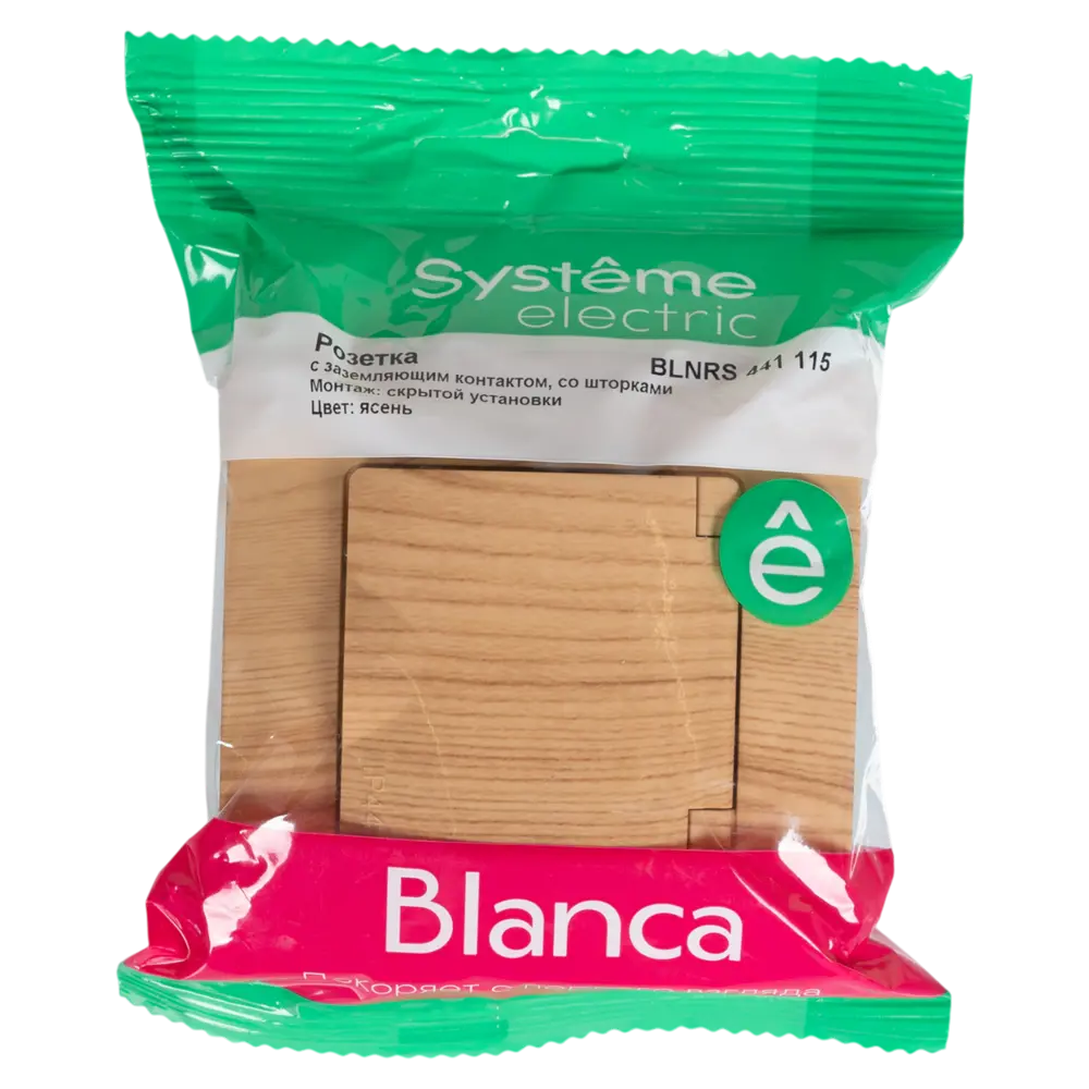 Розетка встраиваемая Systeme Electric Blanca с заземлением с крышкой и шторками цвет ясень 89373232 STLM-2118856 - Вид №5