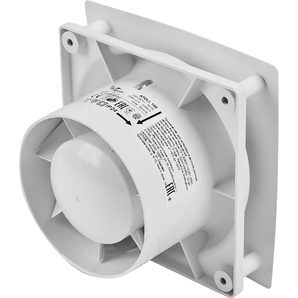 Вентилятор осевой вытяжной Вентс Atoll D100 мм 33 дБ 90 м³/ч цвет белый STLM-2049765 - Вид №1
