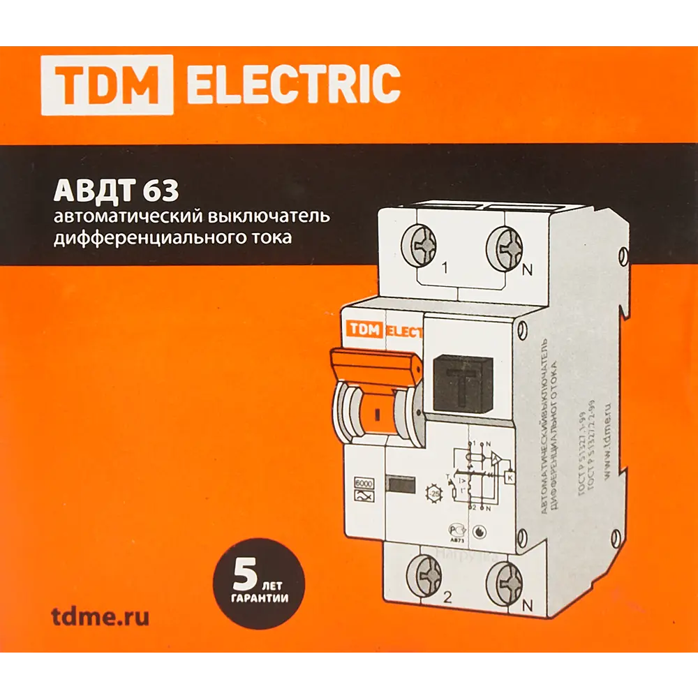 Дифференциальный автомат TDM Electric АВДТ63 1Р N 25А с защитой от утечек 84399420 STLM-1105253 - Вид №5