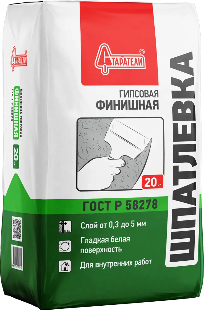 13922864 Шпаклёвка гипсовая финишная Старатели 20 кг STLM-0004011
