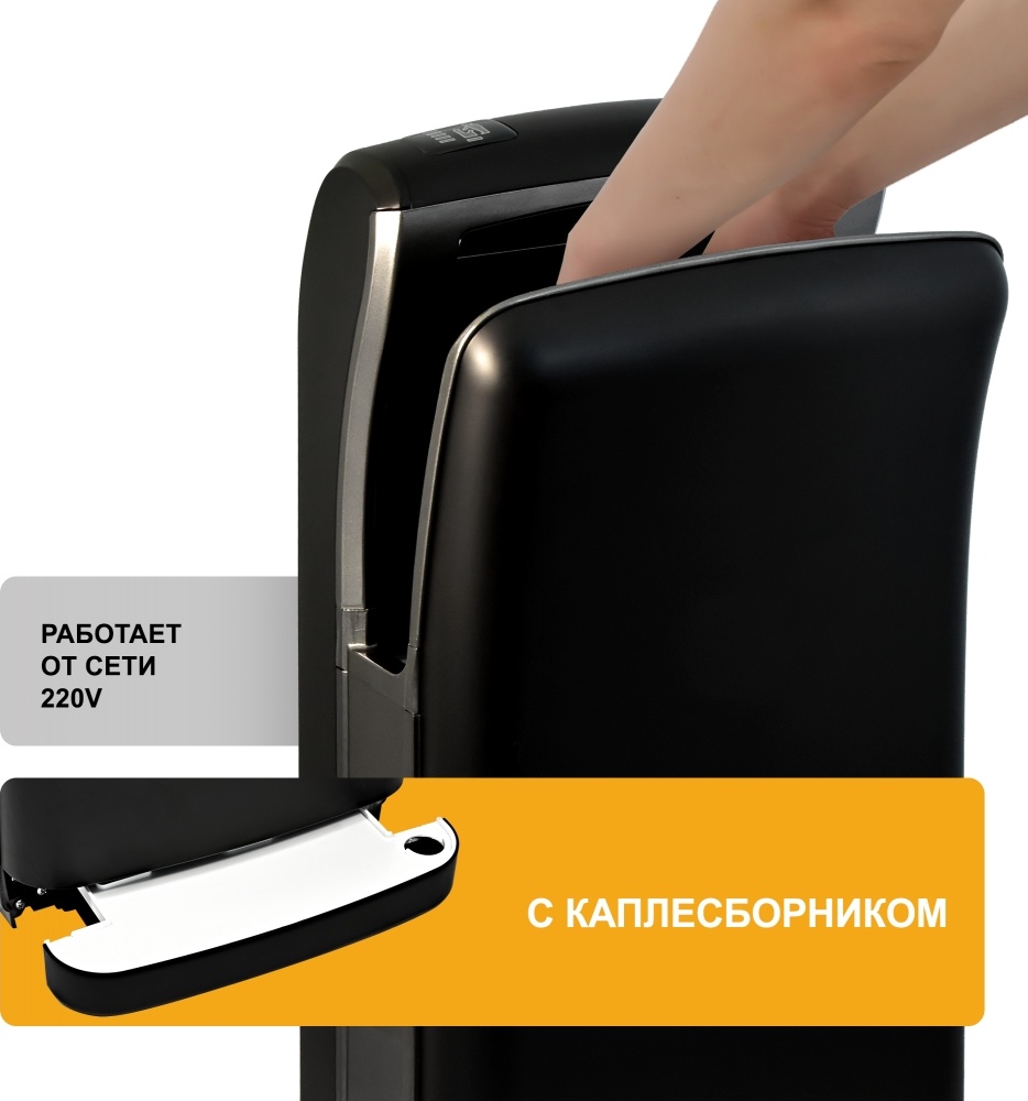 1401.382 Сушилка для рук погружная высокоскоростная 8960 PUFF  - Вид №10