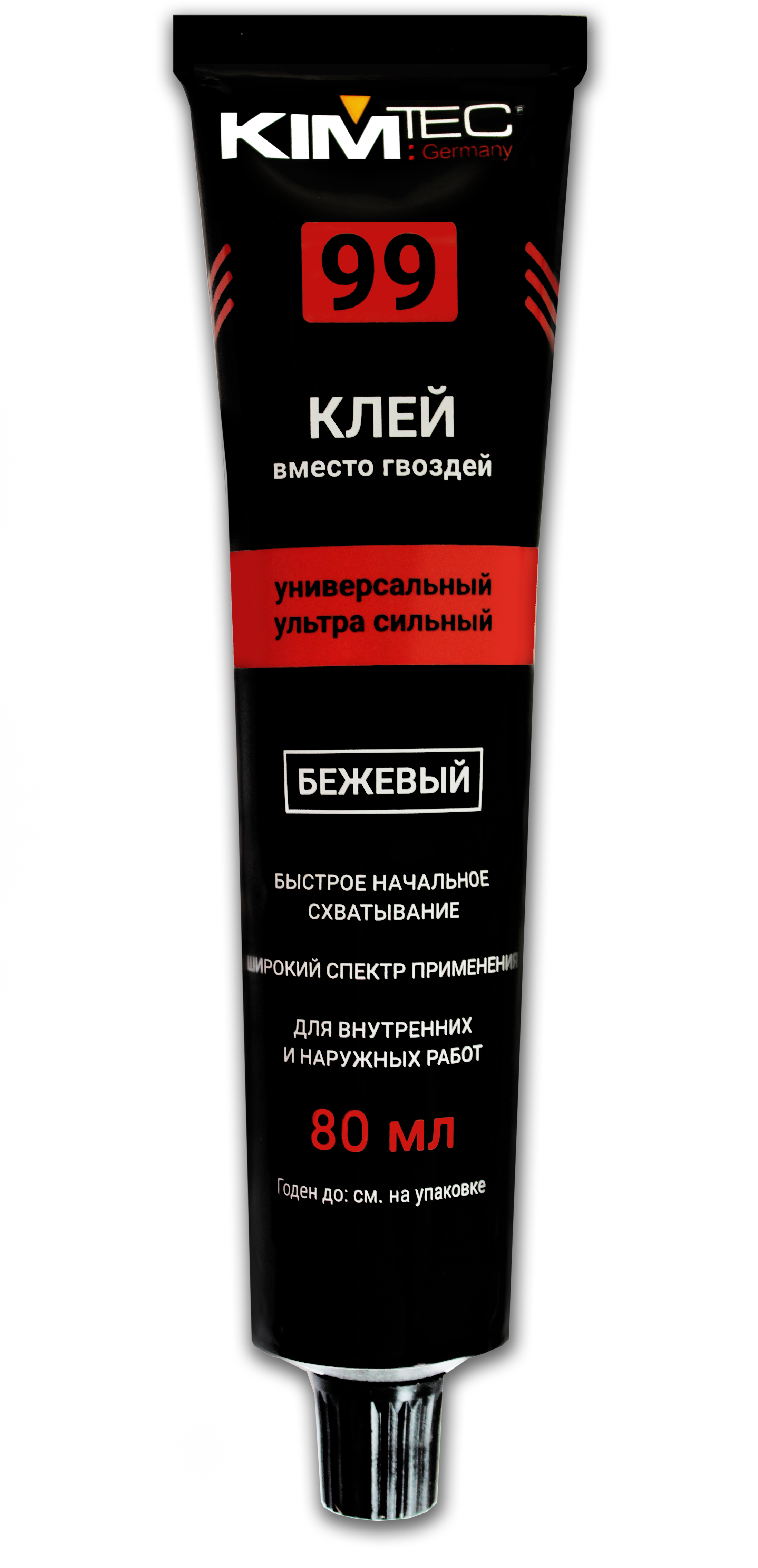 90315009 Клей монтажный 99 030189 универсальный ультрасильный 80 мл STLM-0181404 KIM TEC
