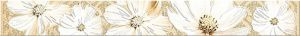 SFUMATO BEIGE FLORET Бордюр 50,5*6,2 Azori 583221001