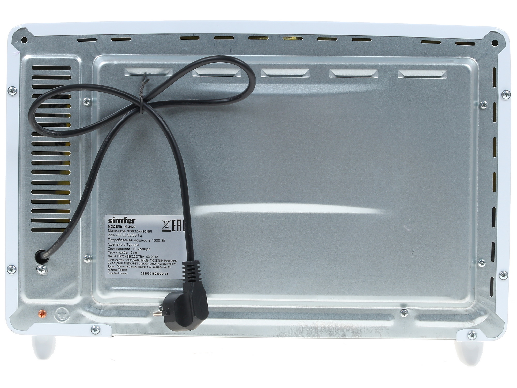1262255 Мини-печь Simfer M3420 белый STDN-0112619 - Вид №5