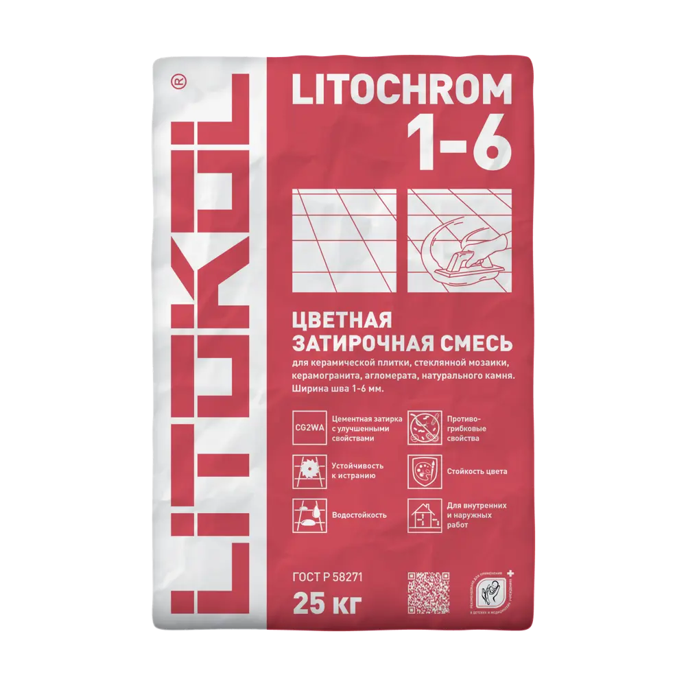 Затирка цементная Litokol 1-6 C.200 цвет венге 25 кг Без серии STLM-2123962 - Вид №1