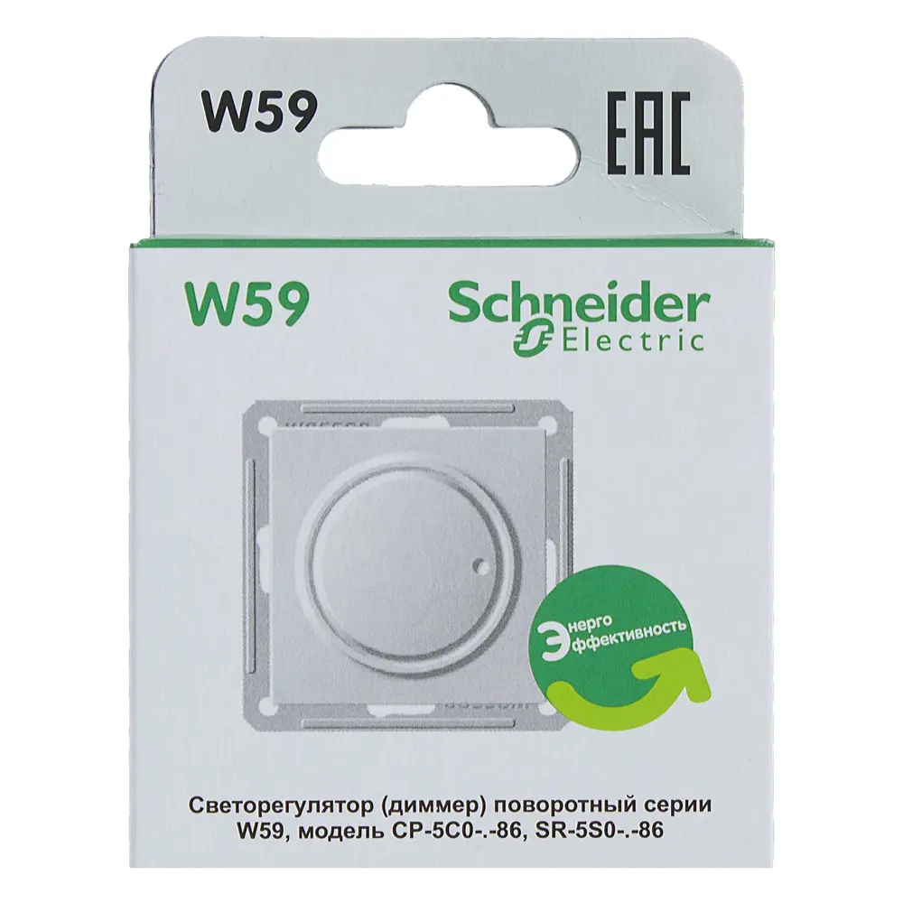 Диммер встраиваемый Systeme Electric W59 300 Вт цвет белый STLM-2151139 - Вид №4