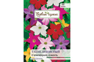 18857796 Семена Табак душистый Сенсация, смесь 025392-1Семена Первые Семена