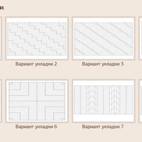 Паркет Ёлка GreenLine Прайм Дуб Селект (Гладкая) 800х125 мм 1900243030 - Вид №1