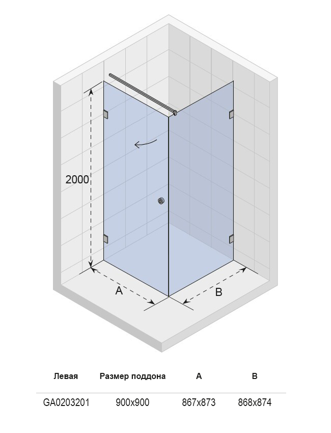 GA0203201 Душевой уголок Riho Artic Santreyd - Вид №1