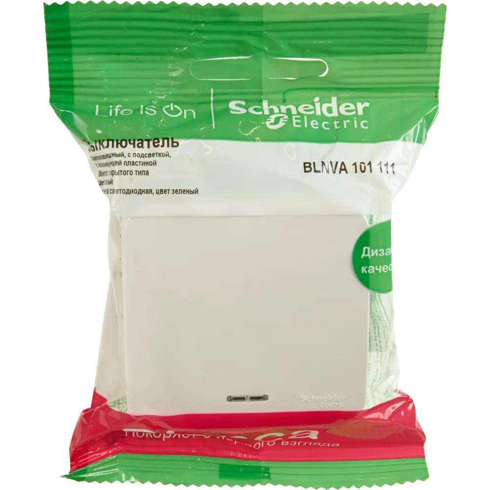 Выключатель накладной Schneider Electric Blanca 1 клавиша цвет белый SYSTEME ELECTRIC STLM-2178028 - Вид №5