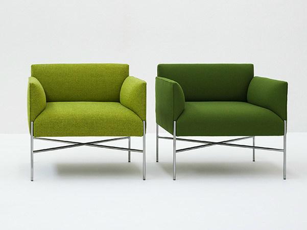 Tacchini Кресло из ткани с подлокотниками Chill-out sun-id-1488317 - Вид №1