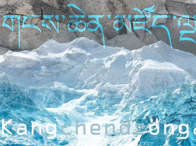 Architects Paper Обои с цифровой печатью с пейзажами Ap digital iv 108955 - Вид №1