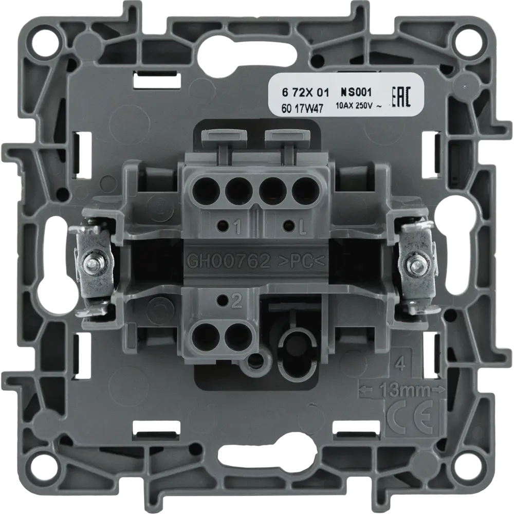 Выключатель Legrand Etika одноклавишный в алюминиевом исполнении 82201606 STLM-0021867 - Вид №2