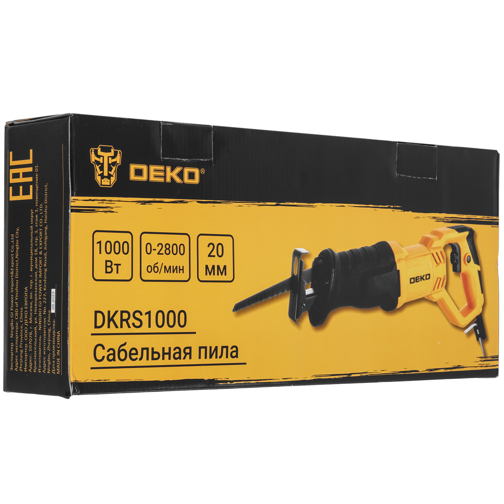 Сабельная пила DEKO DKRS1000 5445865 STDN-0054119 - Вид №7