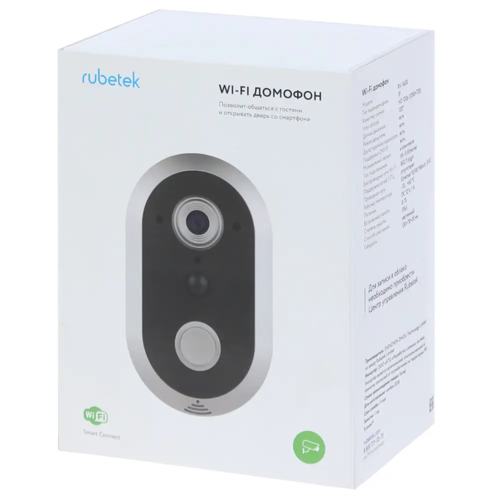 Вызывная видеопанель Rubetek RV-3430 цвет черный STLM-2061229 - Вид №4