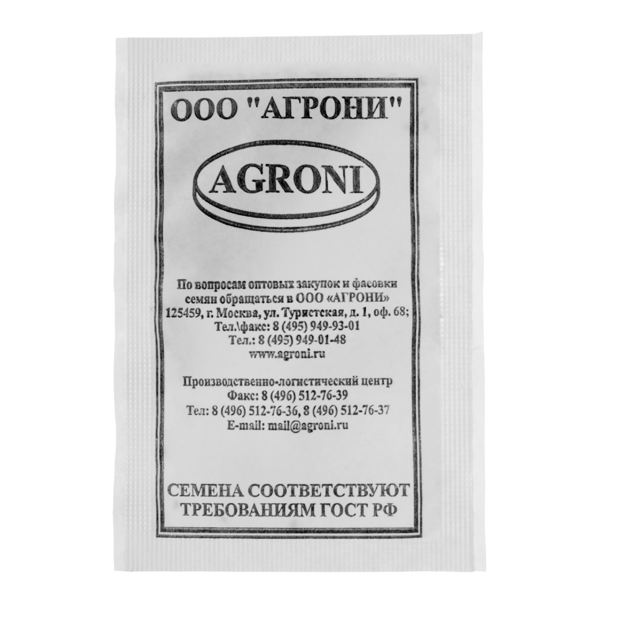 17251009 Семена Томат «Волгоградский» 323 Santreyd  - Вид №1