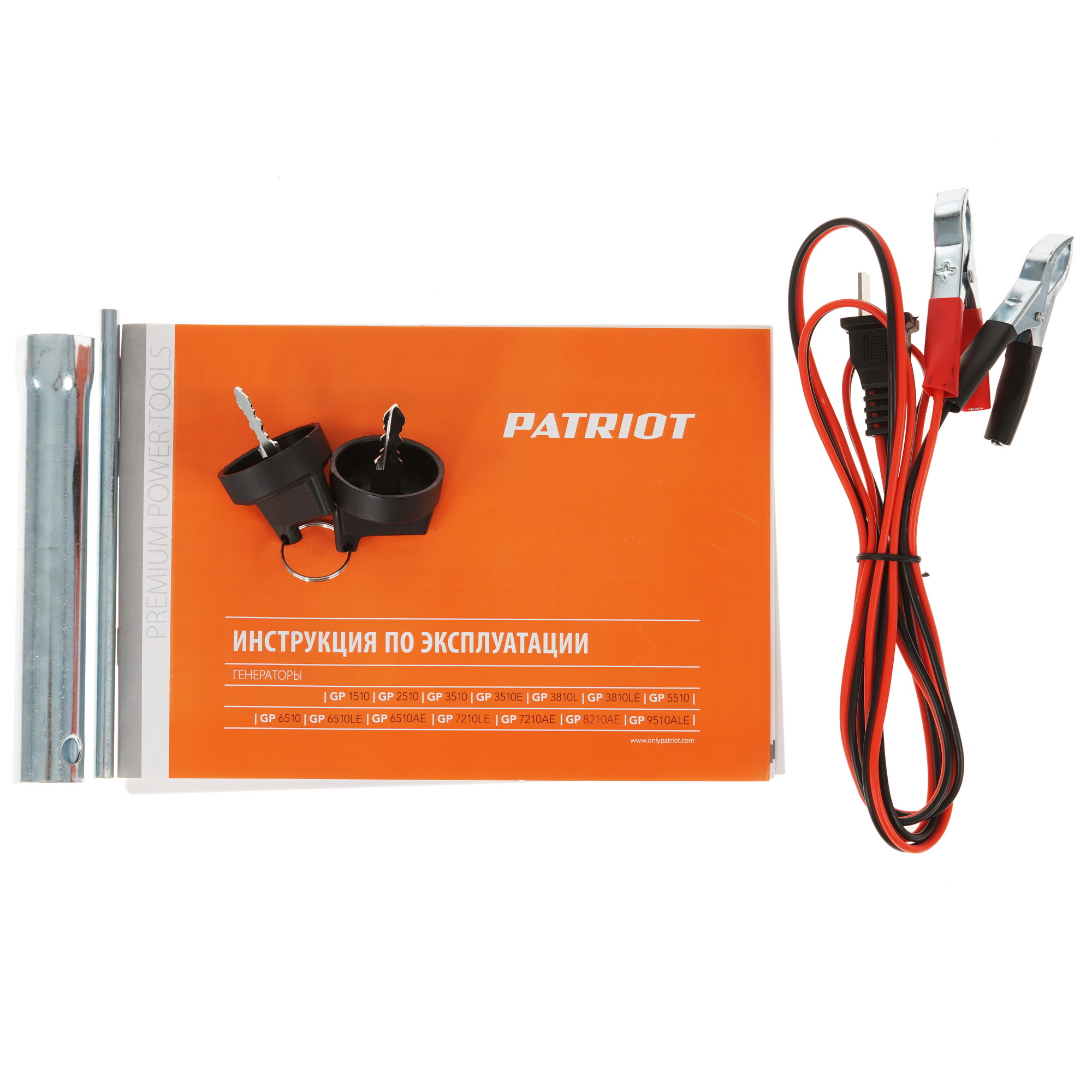 Электрогенератор   бензиновый Patriot GP 7210AE 1117159 STDN-0006547 - Вид №8