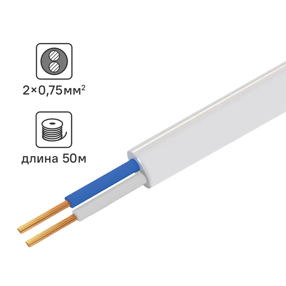 Провод Tdm Electric ШВВП 2x0.75 50 м ГОСТ цвет белый STLM-2063812