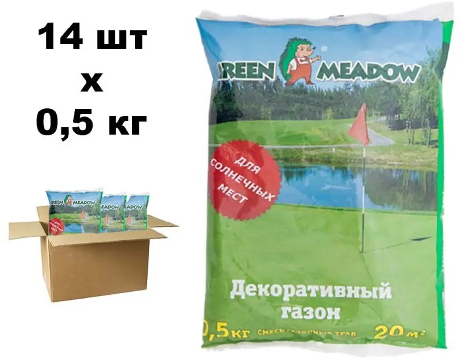 90394085 Семена газона Green Meadow Декоративный газон Солнечный 14 шт по 500 г STLM-0212742