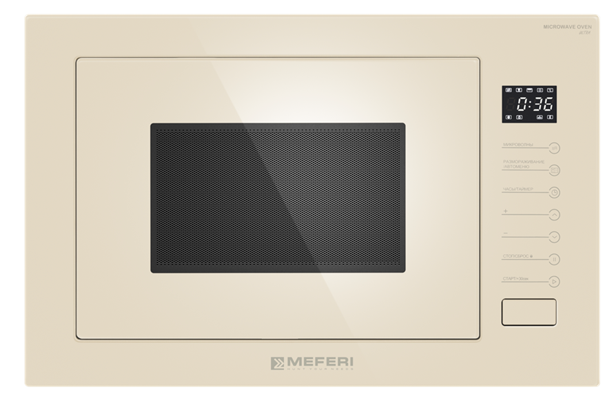 9202554 Встраиваемая микроволновая печь Meferi MMO6025BG ULTRA бежевый STDN-0121524
