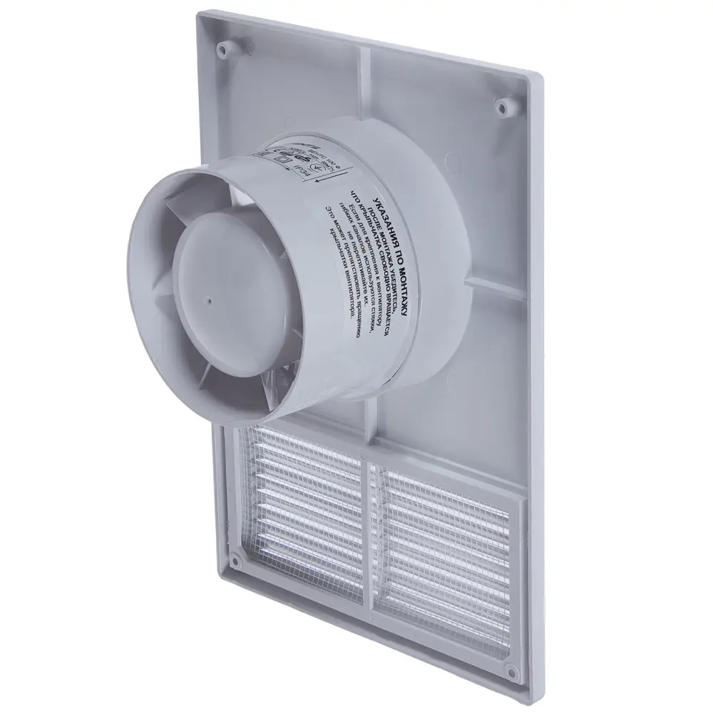 Вентилятор осевой вытяжной Вентс D100 мм 34 дБ 98 м³/ч цвет белый STLM-2056370 - Вид №1